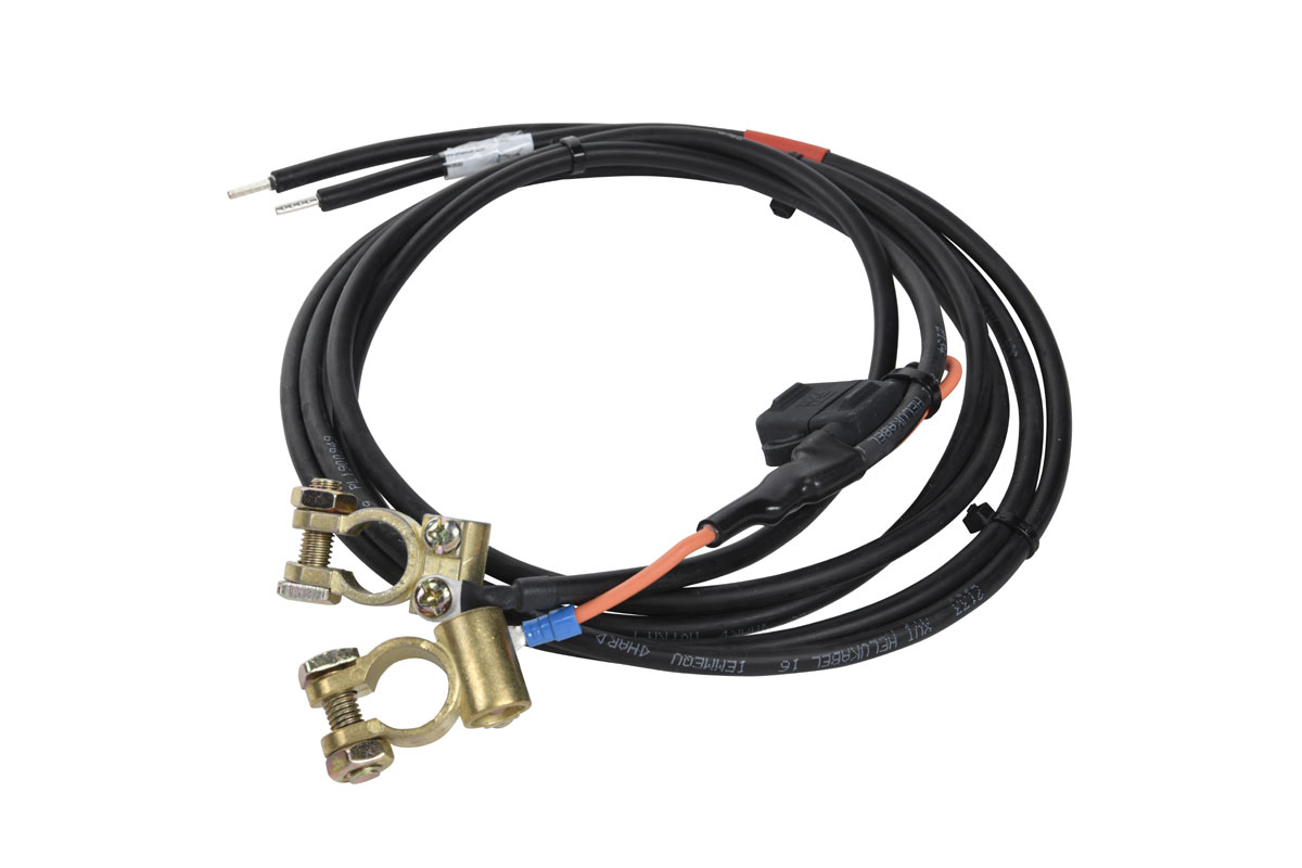 Batteriekabel 2 x 2,5 mm², 1,5 m mit 15 A Sicherung Batteriekabel 2 x 2,5 mm², 1,5 m mit 15 A Sicherung